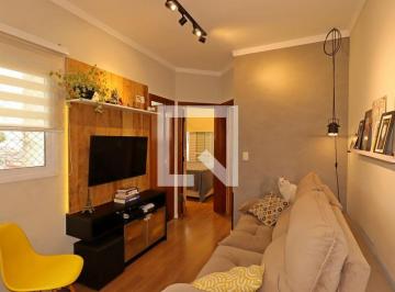 Apartamento · 90m² · 2 Quartos · 2 Vagas · Apartamento à Venda - Jardim das Maravilhas, 2 Quartos, 90 m2
