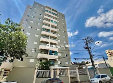 1da960b3bfb44a468881950bc951d5c14cf74bd9 · Apartamento à Venda/Locação Edifício Michelangelo - Valinhos/SP