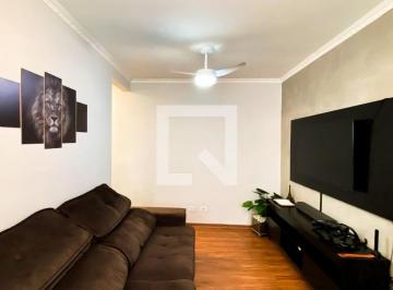 Photo 1 · Apartamento à Venda - Ermelino Matarazzo, 2 Quartos, 50 m2