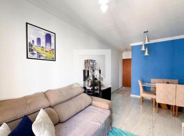 Apartamento en Venda de 3 quartos Baeta Neves · Apartamento à Venda - Baeta Neves, 3 Quartos, 67 m2