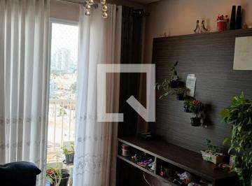 Apartamento · 54m² · 2 Quartos · 1 Vaga · Apartamento à Venda - Jardim, 2 Quartos, 54 m2