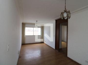 Apartamento · 57m² · 2 Quartos · 1 Vaga · Apartamento à Venda - Vila Santa Clara, 2 Quartos, 57 m2