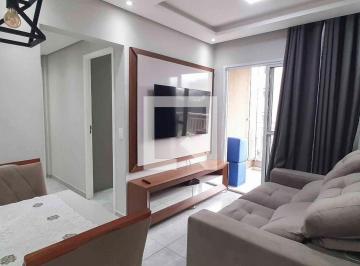 Apartamento · 47m² · 2 Quartos · 1 Vaga · Apartamento à Venda - Padroeira, 2 Quartos, 47 m2