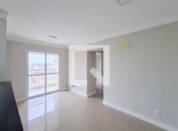 Apartamento · 66m² · 2 Quartos · 2 Vagas · Apartamento à Venda - Vila Santa Maria, 2 Quartos, 66 m2
