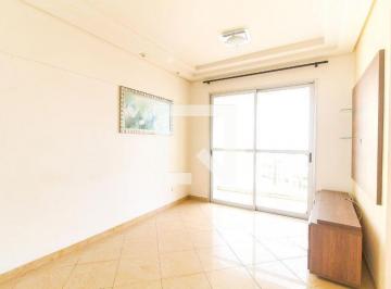 Apartamento · 51m² · 2 Quartos · 1 Vaga · Apartamento à Venda - Vila Jacuí, 2 Quartos, 51 m2