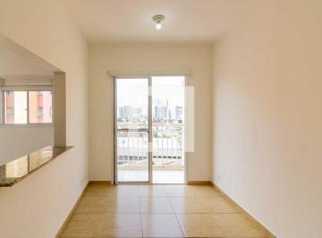 Apartamento · 52m² · 2 Quartos · 1 Vaga · Apartamento à Venda - Jardim Palmares, 2 Quartos, 52 m2