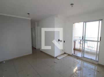 Apartamento · 55m² · 2 Quartos · 1 Vaga · Apartamento à Venda - Vila Santa Clara, 2 Quartos, 55 m2