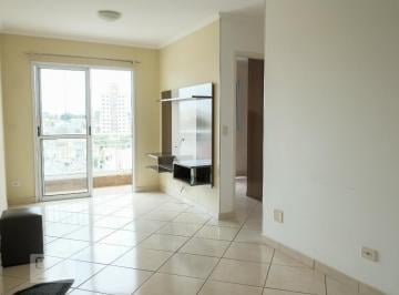 Apartamento · 55m² · 2 Quartos · 1 Vaga · Apartamento à Venda - Vila Re, 2 Quartos, 55 m2