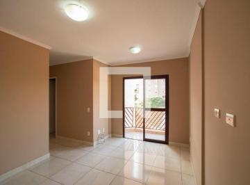 Apartamento · 56m² · 2 Quartos · 1 Vaga · Apartamento à Venda - Chácara Inglesa, 2 Quartos, 56 m2