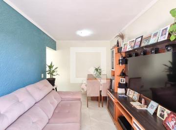 Apartamento · 55m² · 2 Quartos · Apartamento à Venda - Vila Lusitânia, 2 Quartos, 55 m2
