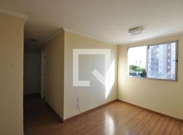 Apartamento · 55m² · 2 Quartos · 1 Vaga · Apartamento à Venda - Parque Novo Mundo , 2 Quartos, 55 m2