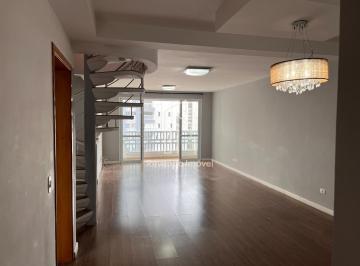 Apartamento · 254m² · 3 Quartos · 2 Vagas · Linda Cobertura Duplex de 254m² no Centro de São Bernardo do Campo - 3 quartos, 1 suíte, 3 salas, 3 