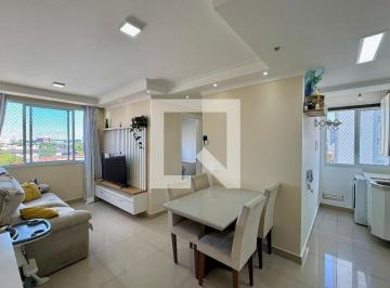 Apartamento · 43m² · 2 Quartos · Apartamento à Venda - Santo Amaro , 2 Quartos, 43 m2