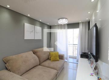 Apartamento · 49m² · 2 Quartos · 1 Vaga · Apartamento à Venda - Jardim Nove de Julho, 2 Quartos, 49 m2