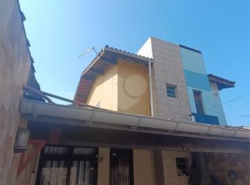 Casa · 114m² · 2 Quartos · 1 Vaga · Casa com 2 quartos à venda em Indaiá - SP
