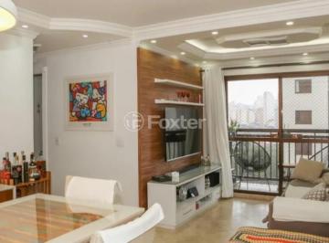 01.jpg · Apartamento, 3 dormitórios, 93 m², em Barra Funda