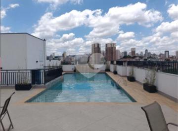 Apartamento · 44m² · 2 Quartos · Apartamento com 2 quartos à venda em Jardim são paulo(zona norte) - SP