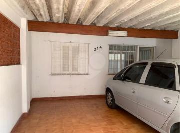 Casa · 129m² · 2 Quartos · 1 Vaga · Casa térrea com 2 quartos à venda em Vila nova carolina - SP
