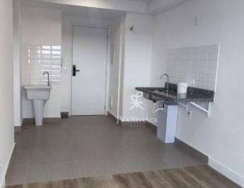 a96daa0671bc236b8563760207a17c6d2dae5200 · Apartamento com 1 dormitório, 31 m² - venda por R$ 575.000,00 ou aluguel por R$ 3.616,00/mês - Butan