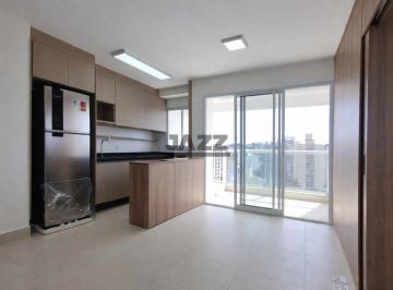 Sala limpa 2 · Estúdio à venda - Mandarim Guanabara Patriani, Vila Itapura, Campinas, SP.