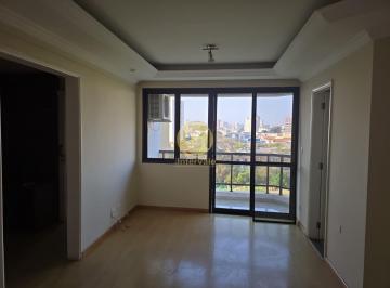 Foto 04 · Imperdível oportunidade: Apartamento de 2 quartos no Jardim Beira Rio, Jacareí-SP  1 suíte, 1 sala, 