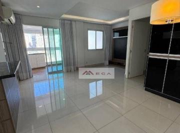 adf5af2ed81ce661d86659257359338b36d5a371 · Apartamento com 2 dormitórios à venda - Cambuí - Campinas/SP