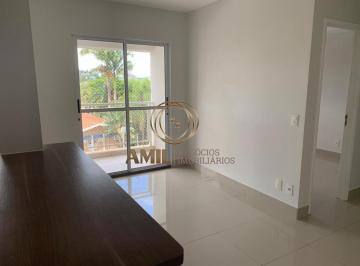 Foto 01 · RA AMIL Aluga Apartamento Planejado, 02 Quartos sendo 01 Suíte, 72m², Sacada e Ar condicionado, Acqu