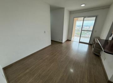 Apartamento de 2 quartos, São Paulo · Apartamento 2 quartos 1 vaga 57 m2 Vert Cidade Universitária