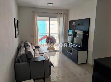 Apartamento · 72m² · 2 Quartos · 1 Vaga · Apartamento em  Rua João Ramalho - Albatróz - Bertioga/SP