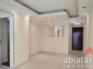 foto1 · Apartamento à venda - Chácara Santo Antônio (Zona Leste) - São Paulo