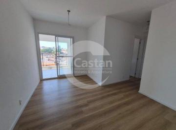 Apartamento · 68m² · 2 Quartos · 1 Vaga · Apartamento em Mooca