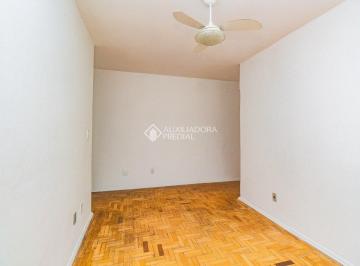 Apartamento · 46m² · 1 Quarto · 1 Vaga · Apartamento térreo de 1 dormitório com box