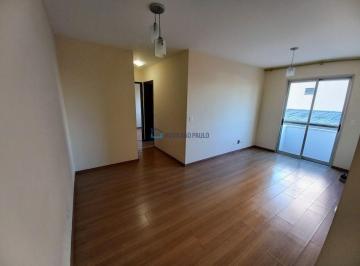 Apartamento · 52m² · 2 Quartos · 1 Vaga · Apartamento 2 quartos, 1 vaga - Saúde