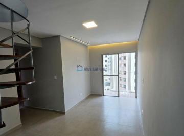 Apartamento · 119m² · 3 Quartos · 1 Vaga · Cobertura Duplex, 3 quartos, 1 vaga! Cambuci!