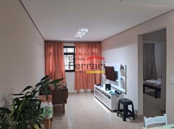 Apartamento · 64m² · 2 Quartos · 1 Vaga · APARTAMENTO NO LAUZANE PAULISTA, 2 DORMITÓRIOS, 1 VAGA FIXA, LIVRE E COBERTA