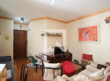 Apartamento · 59m² · 2 Quartos · 1 Vaga · Apartamento à Venda - Moema, 2 Quartos, 59 m2
