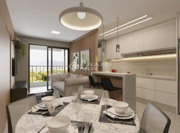 Apartamento · 62m² · 2 Quartos · 1 Vaga · Apartamento, 2 Dormitórios, 1 Suíte, 2 Banheiros, 1 Vaga,62m², Centro, Balneário Camboriú