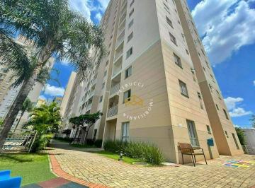 87b7e72fb6601851babbc20fab841afe23f5dca5 · APARTAMENTO COM 2 DORMITÓRIOS PARA LOCAÇÃO, NO BONFIM - CAMPINAS/SP