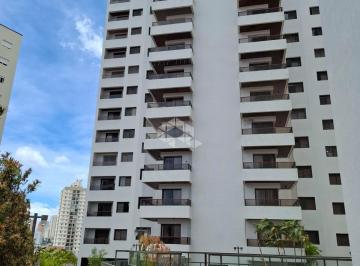 Apartamento · 165m² · 3 Quartos · 2 Vagas · Exclusividade e Sofisticação no Condomínio Vivendas da Serra