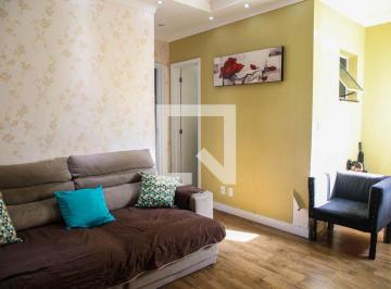 Apartamento · 84m² · 2 Quartos · 1 Vaga · Apartamento à Venda - Santa Maria, 2 Quartos, 84 m2