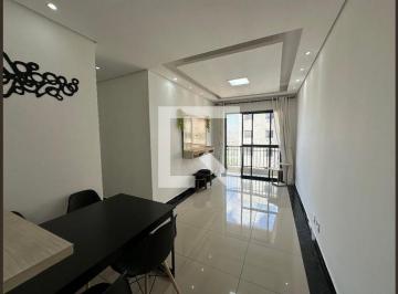 Apartamento · 59m² · 2 Quartos · 1 Vaga · Apartamento para Aluguel - Jardim Belval, 2 Quartos,  59 m² - Barueri