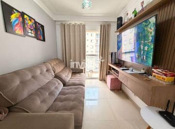 Apartamento · 58m² · 2 Quartos · 1 Vaga · Apartamento à venda no bairro MORRO NOVA CINTRA