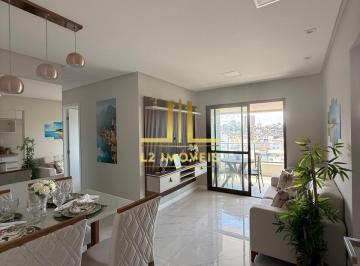 Apartamento · 65m² · 2 Quartos · 1 Vaga · APARTAMENTO - 2 QUARTOS SENDO 1 SUÍTE - NASCENTE - VISTA MAR - ARMAÇÃO