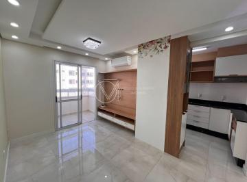 Apartamento · 60m² · 2 Quartos · 1 Vaga · Apartamento Semimobiliado e Reformado | 60m² | 2 Dormitórios | Pedra Branca – Residencial Recanto do
