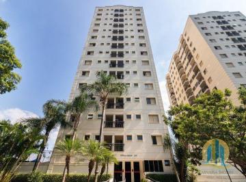 Apartamento · 54m² · 3 Quartos · 2 Vagas · Edificio Jupiter - Apartamento para alugar no bairro Alphaville - Santana de Parnaíba/SP