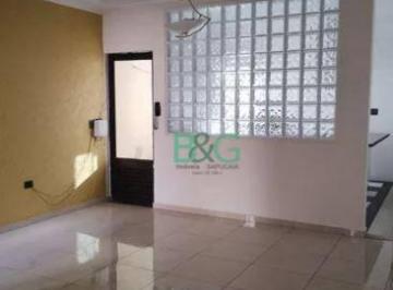 487613a8f06e361c146633358968d7477c238bc2 · Casa à venda, 117 m² por R$ 638.000,00 - Tatuapé - São Paulo/SP