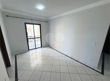 Apartamento · 67m² · 2 Quartos · 1 Vaga · Apartamento com 2 quartos à venda em Nova américa - SP