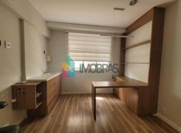 Comercial · 25m² · Sala :  / Comercial / Ipanema