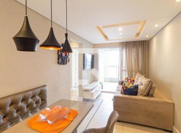 Apartamento · 57m² · 2 Quartos · 1 Vaga · Apartamento à Venda - Centro, 2 Quartos, 57 m2