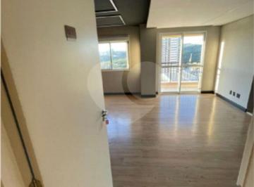 Apartamento · 83m² · 2 Quartos · 2 Vagas · Apartamento com 2 quartos à venda em Centro comercial jubran - SP